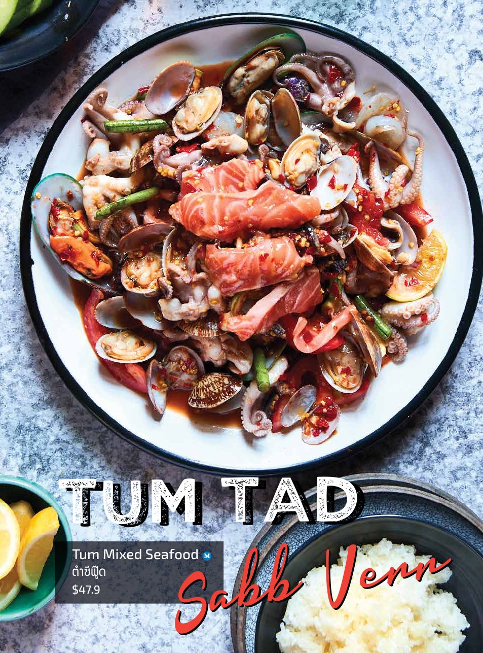 Yum Tad — Sabb Verr sharing platter